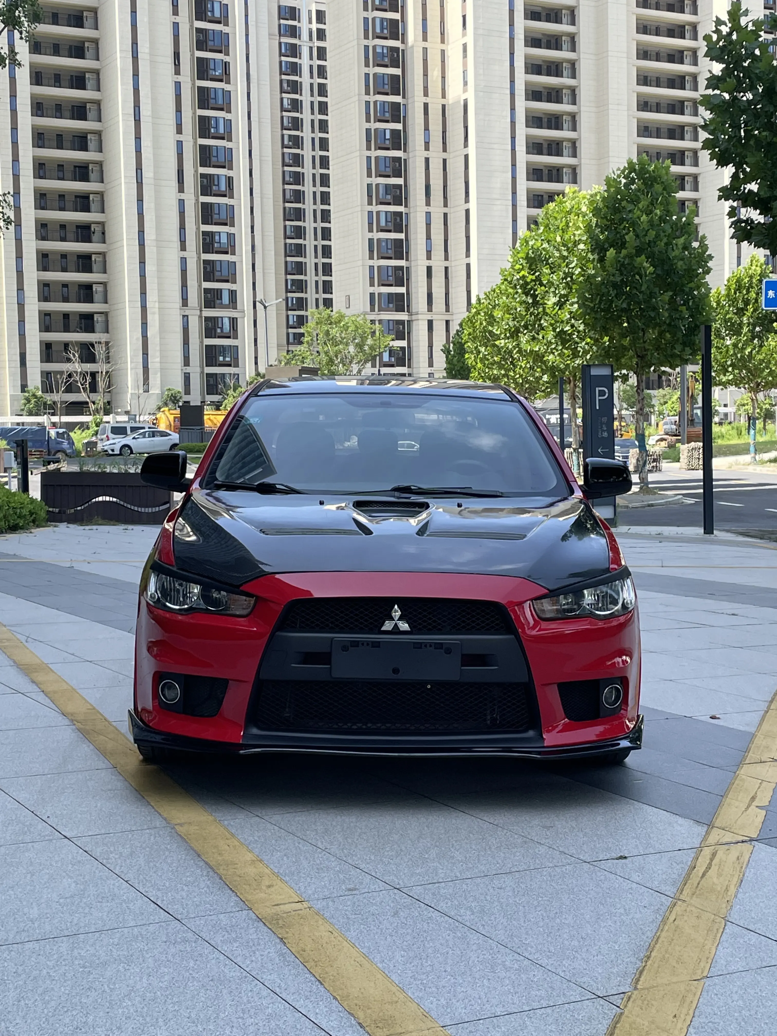 Mitsubishi Winged God