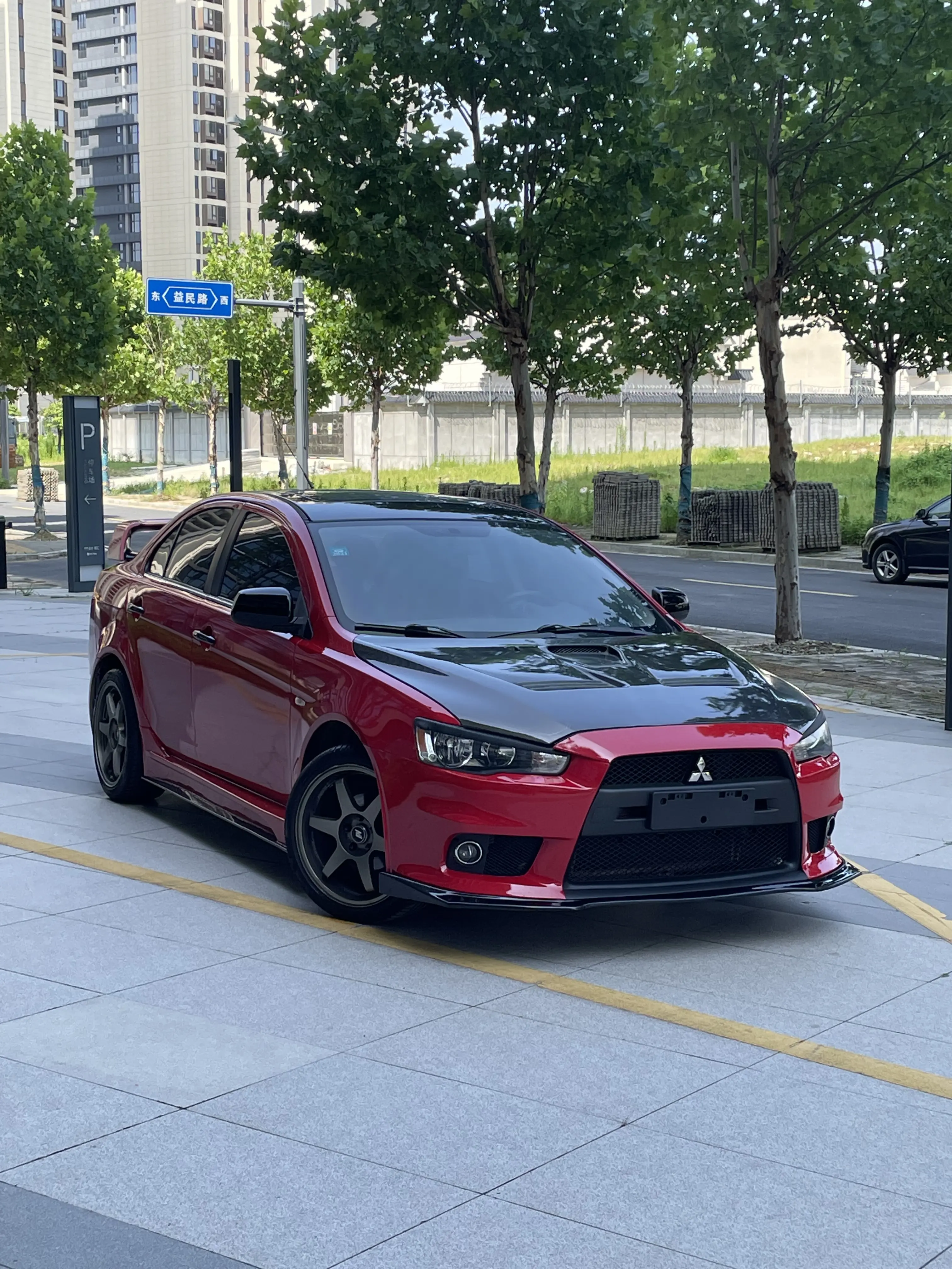 Mitsubishi Winged God