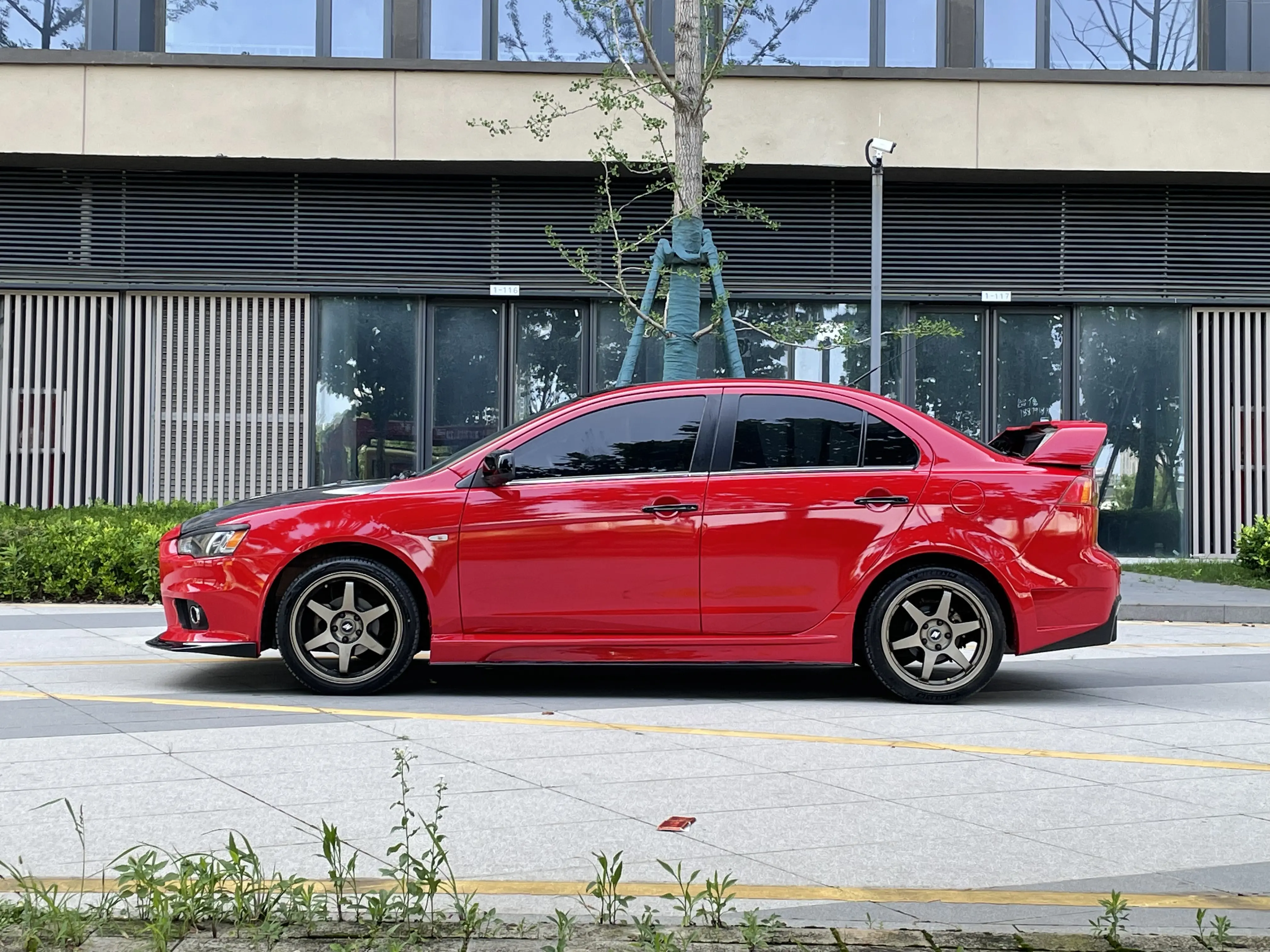 Mitsubishi Winged God