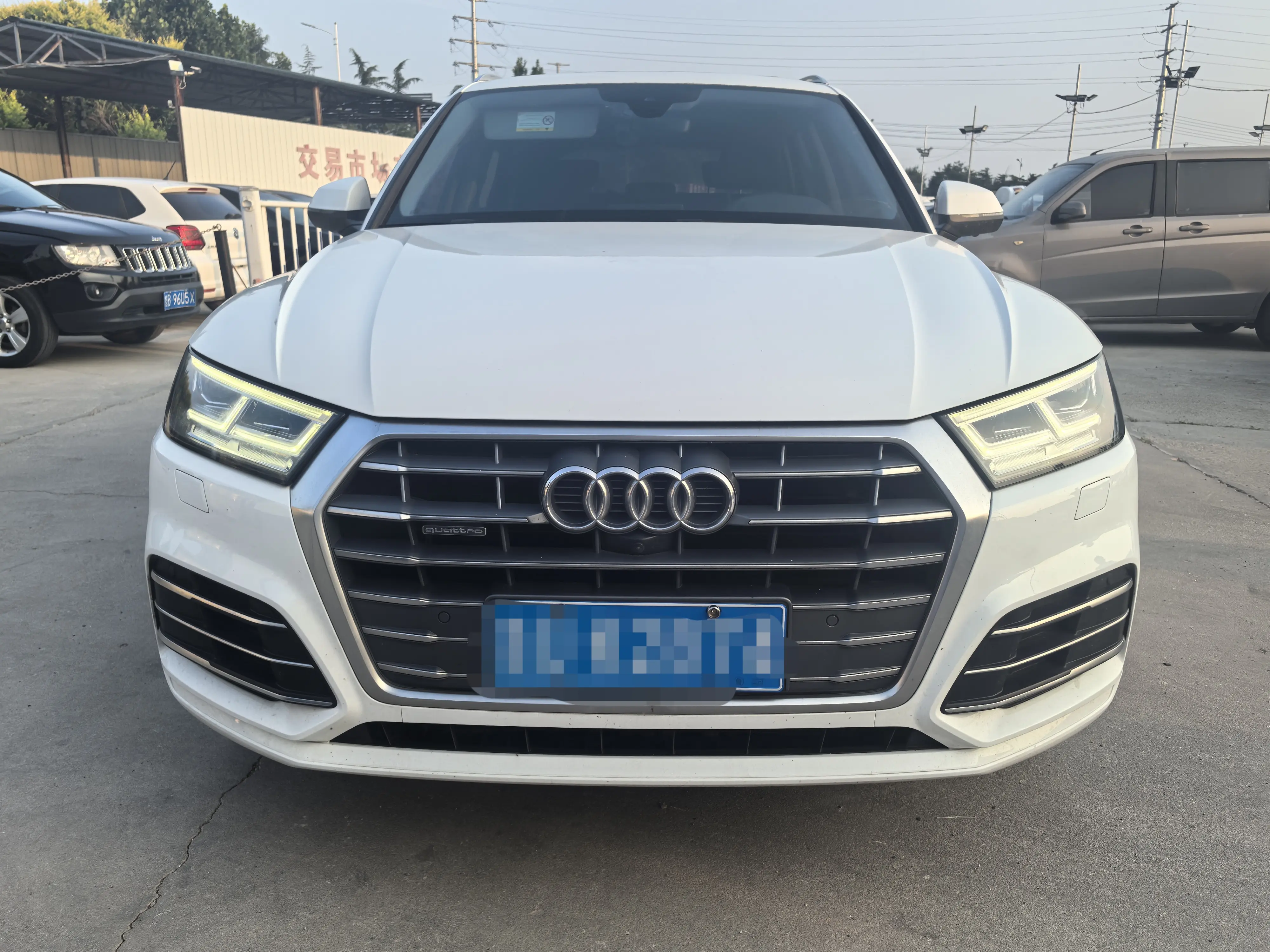 Audi Q5L