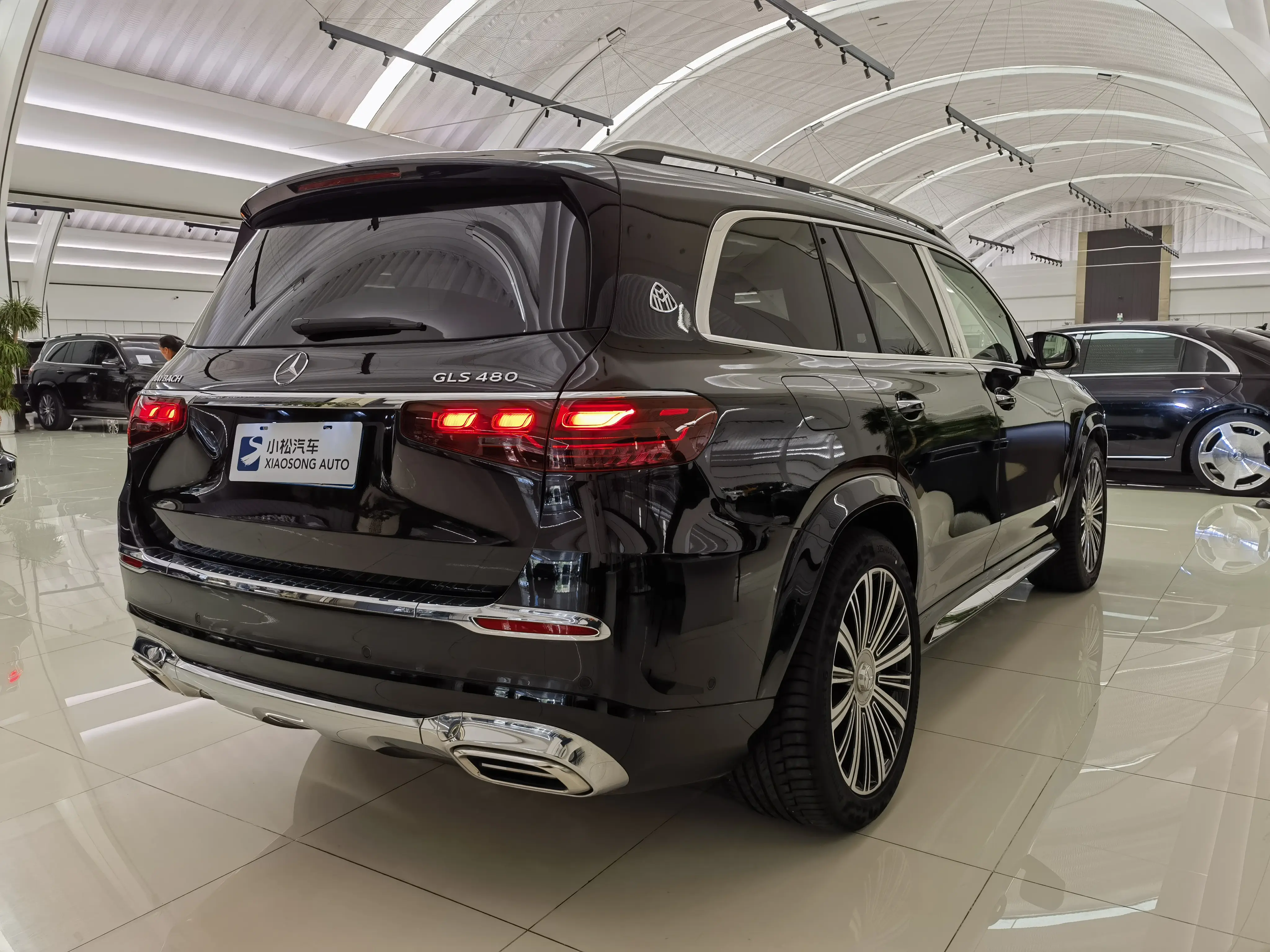 Mercedes-Benz Maybach GLS