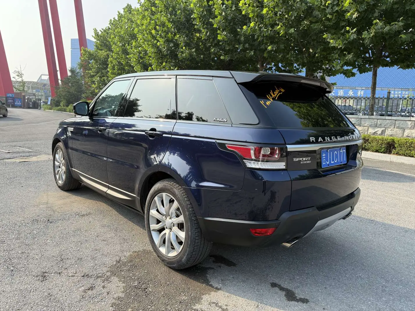 Land Rover Range Rover Sport