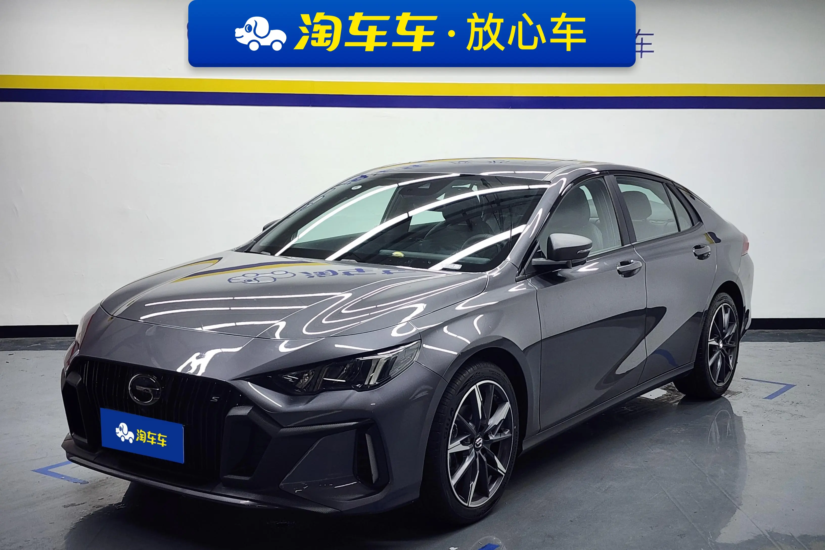 GAC Shadow Leopard  из Китая