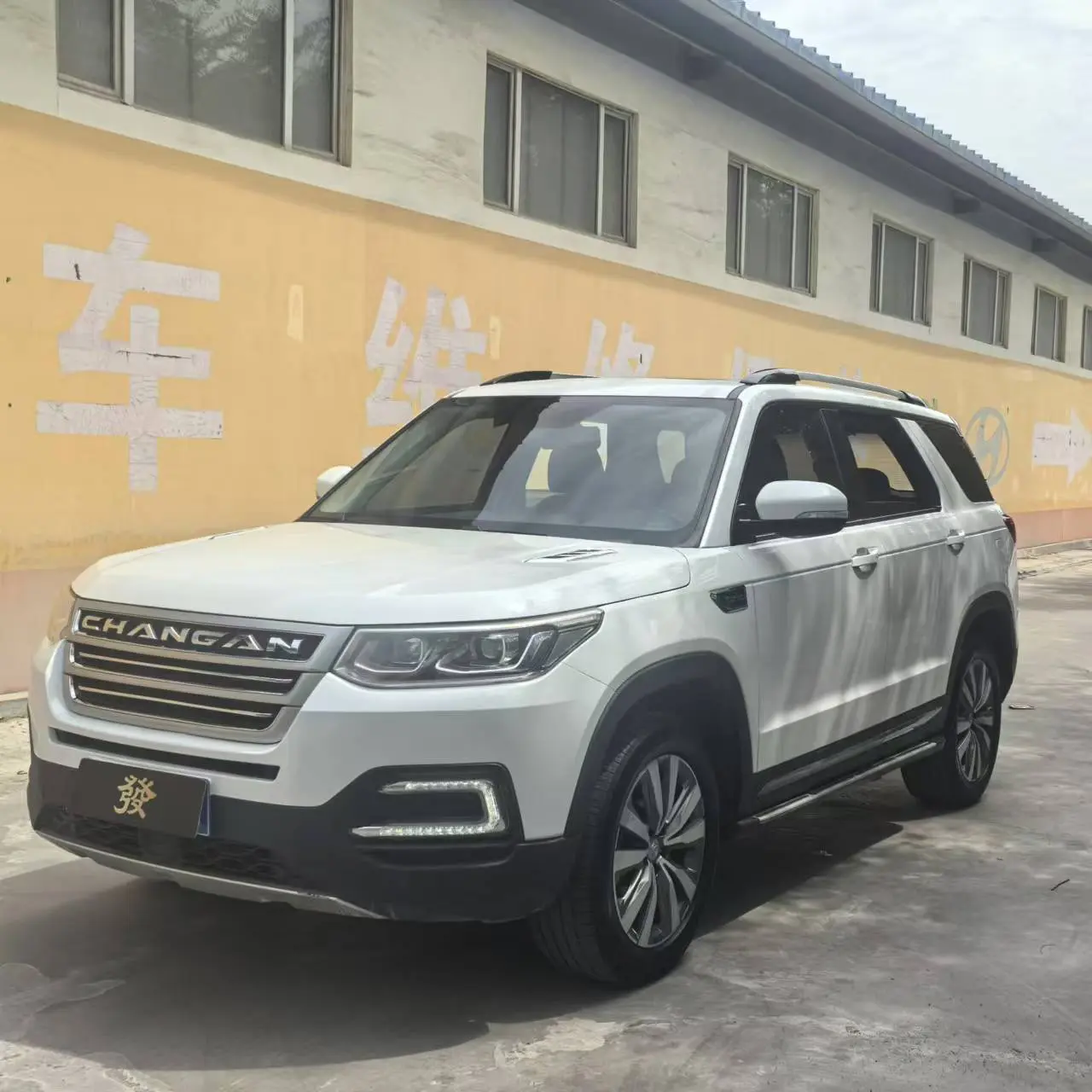 Changan CS95  из Китая