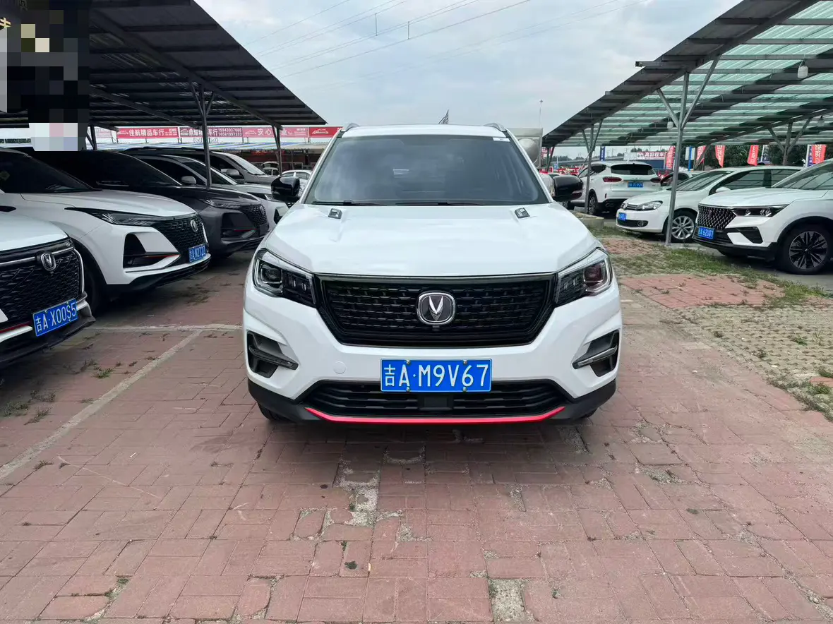 Changan CS75