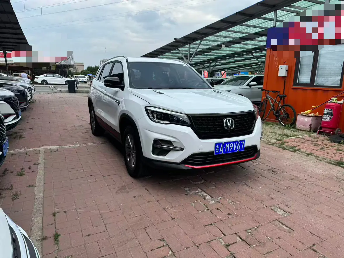 Changan CS75