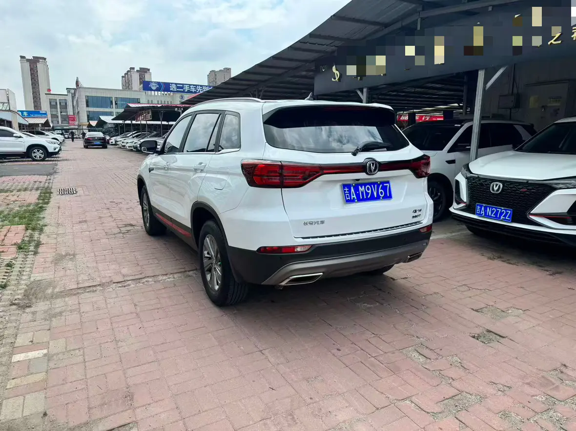 Changan CS75