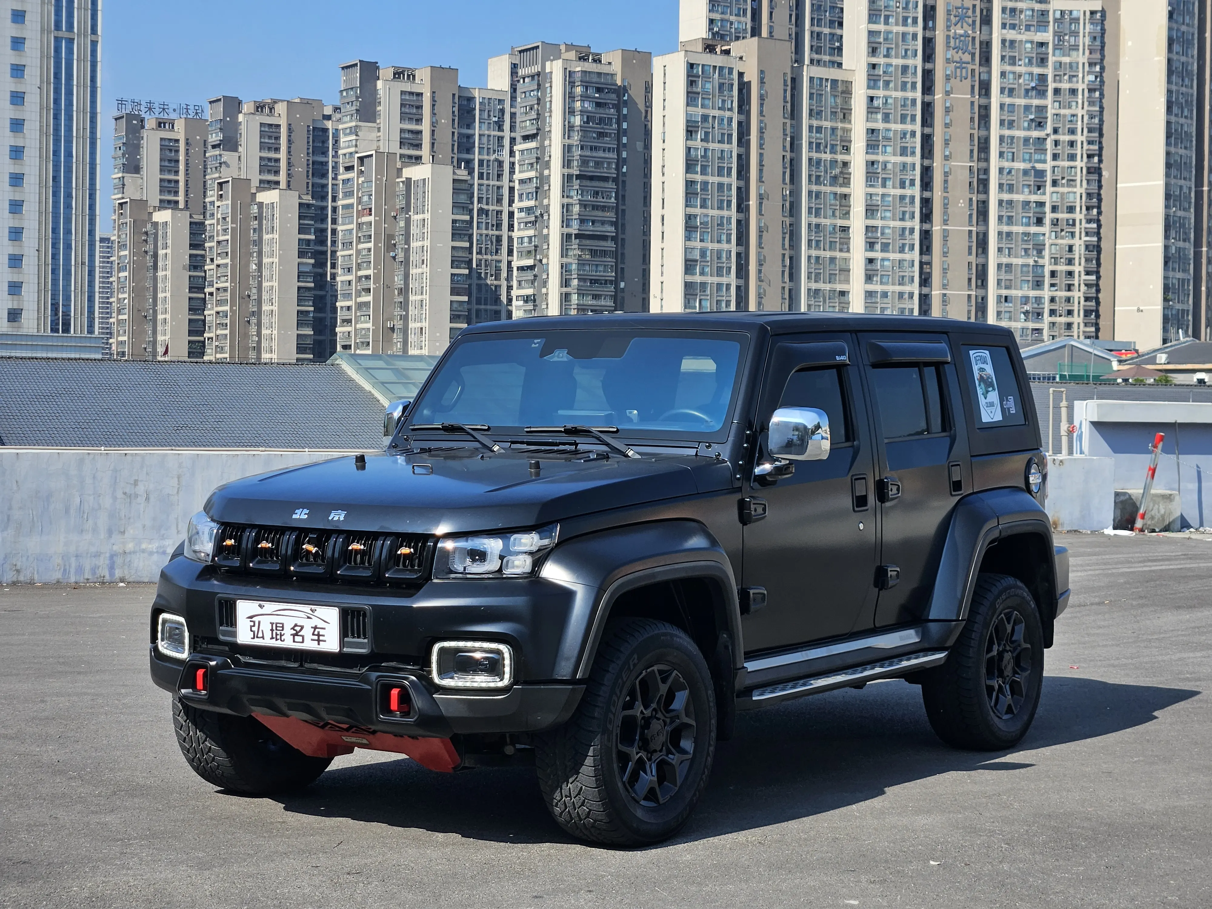 BAIC Beijing Off-road BJ40