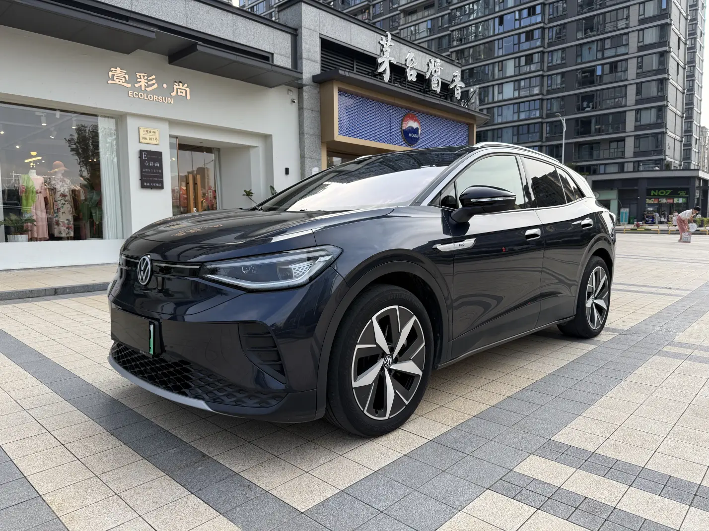 Volkswagen ID.4 CROZZ