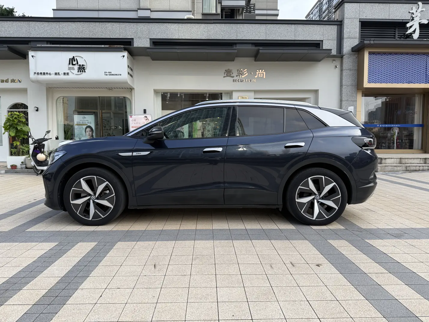 Volkswagen ID.4 CROZZ