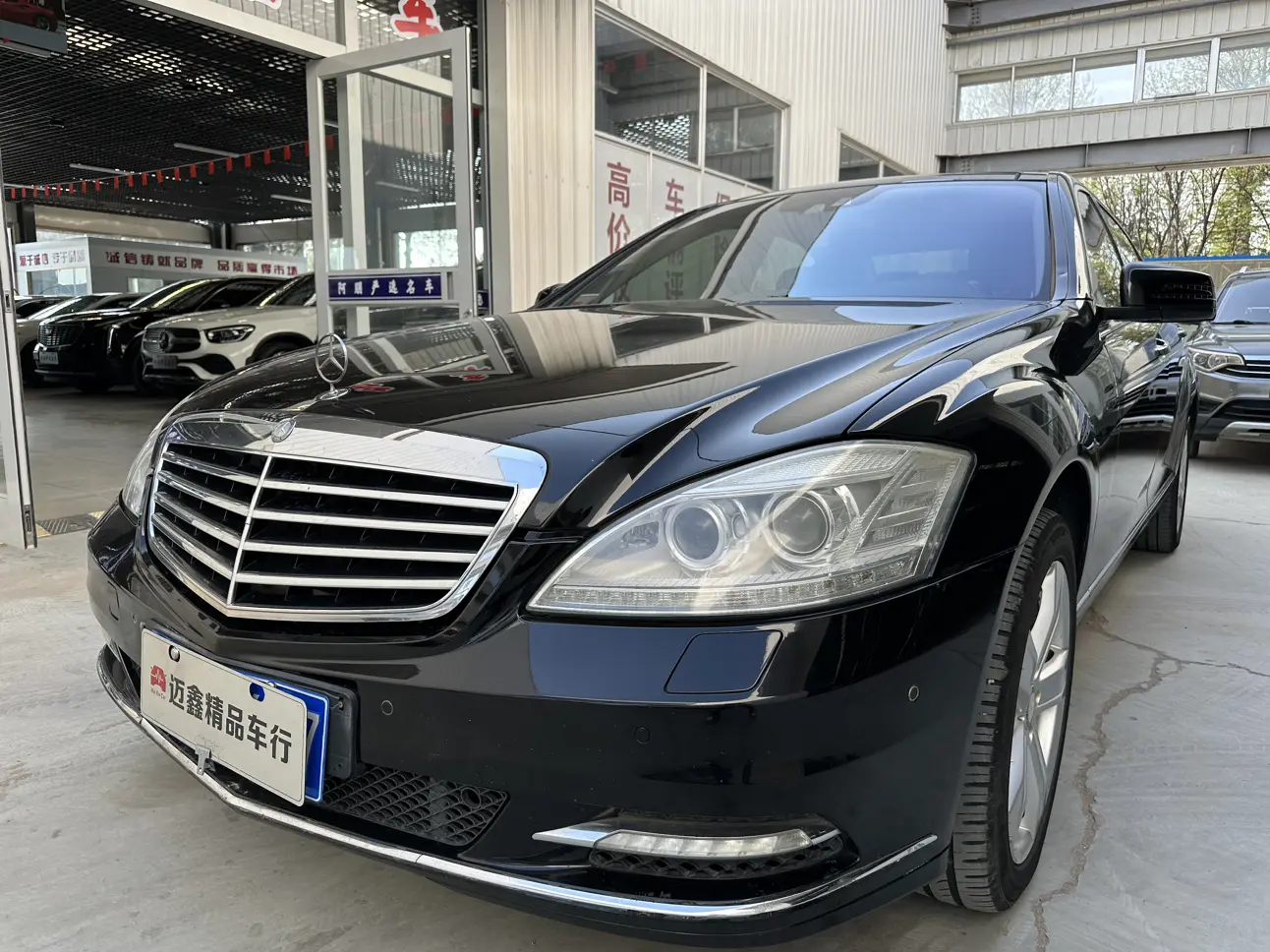 Mercedes-Benz Mercedes Benz S Class  из Китая
