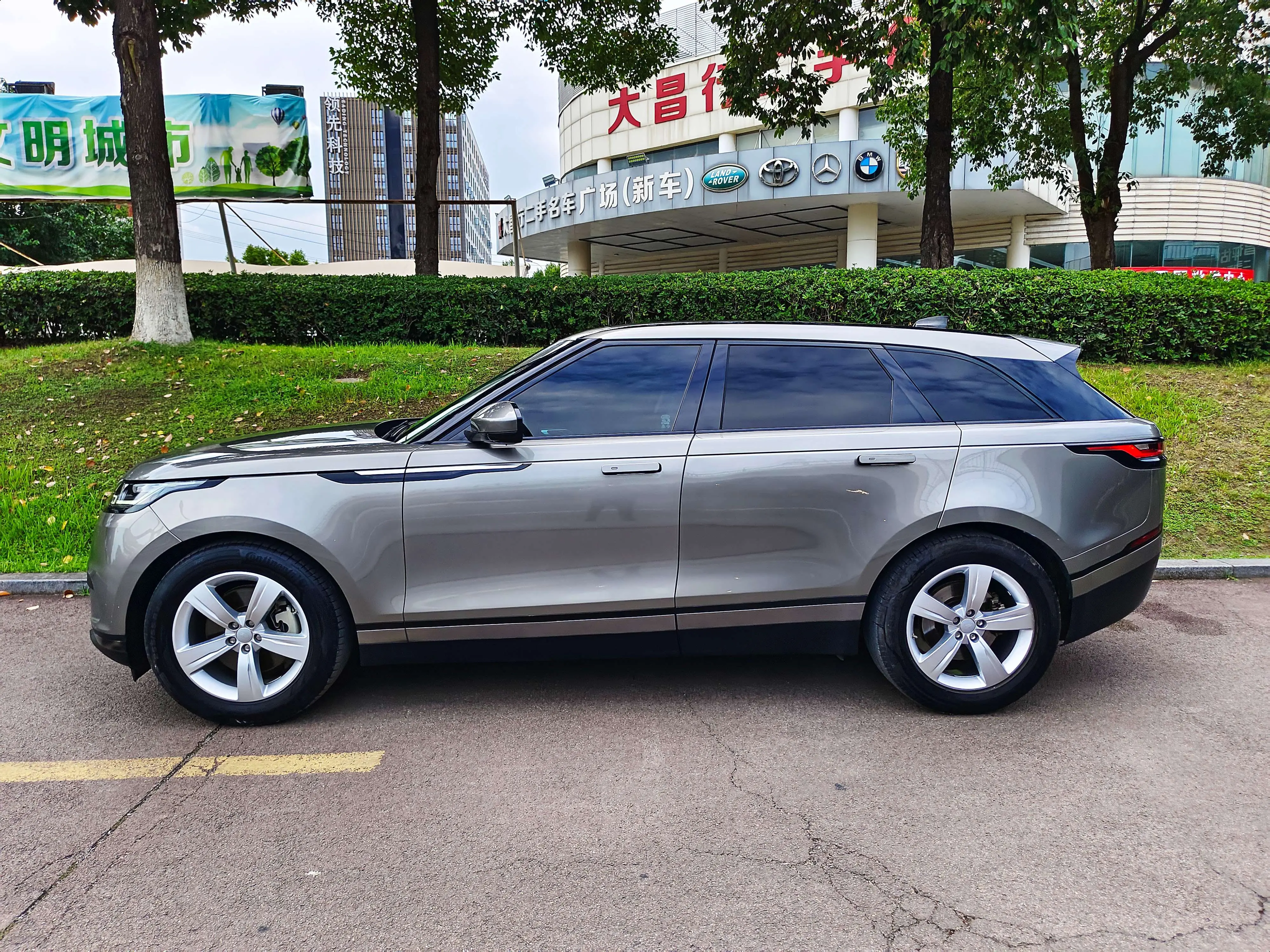 Land Rover Range Rover Velar