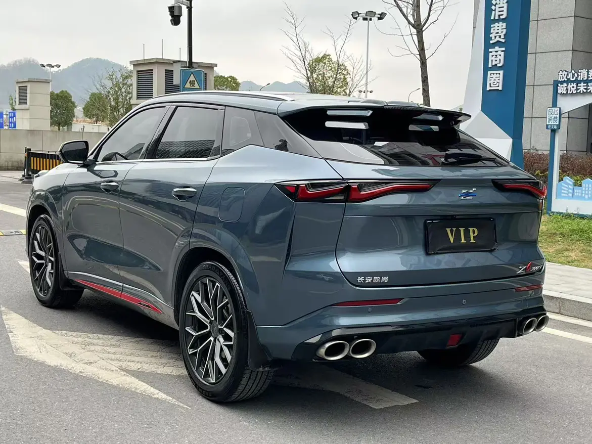 Oshan Changan Auchan Z6