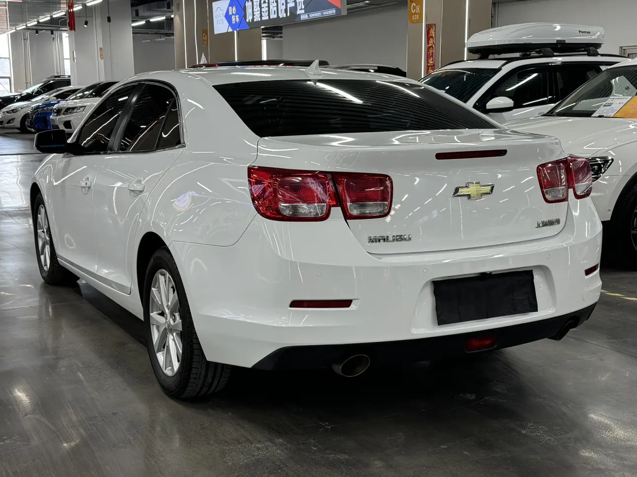 Chevrolet Malibu