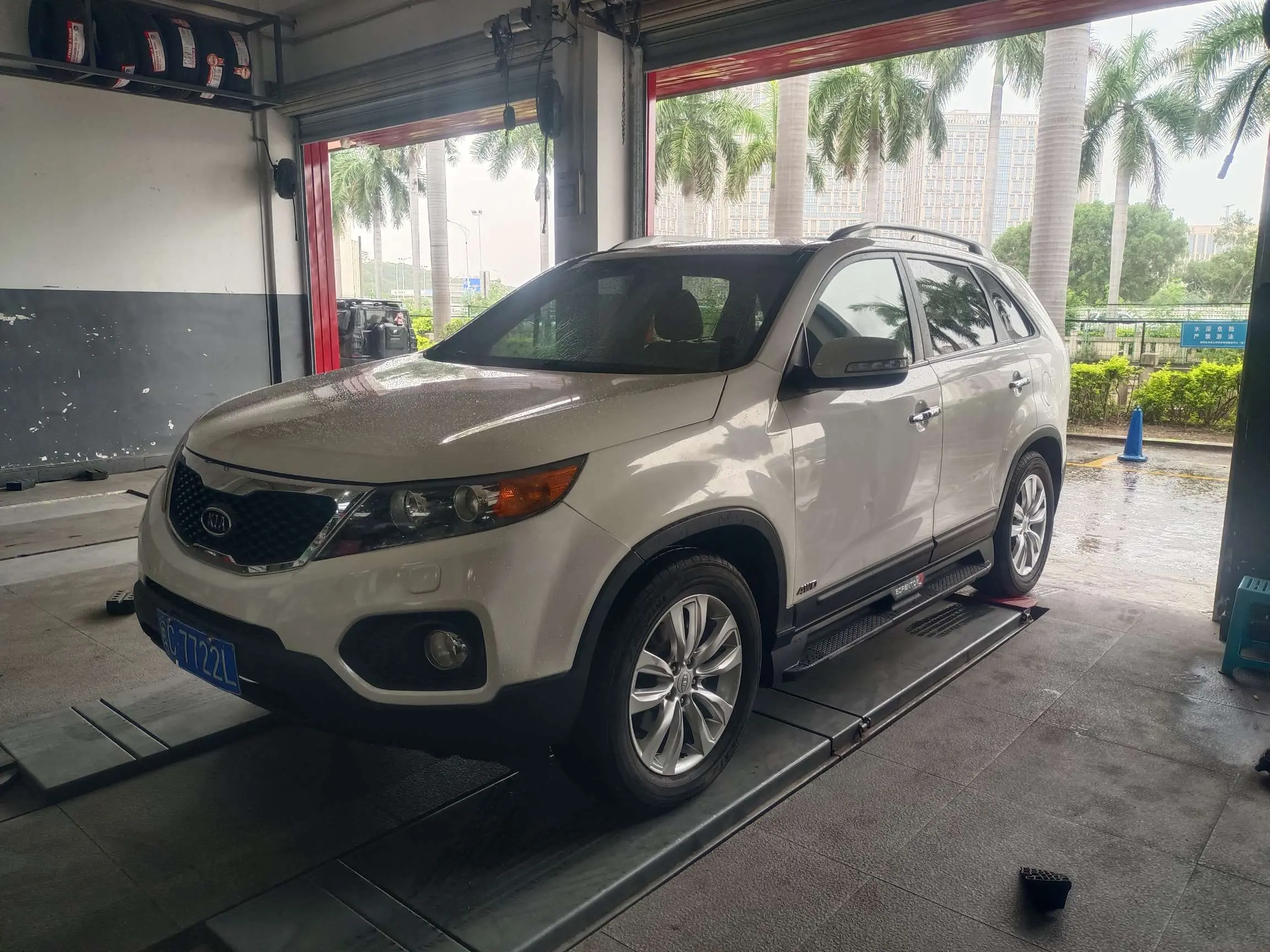 Kia Sorento