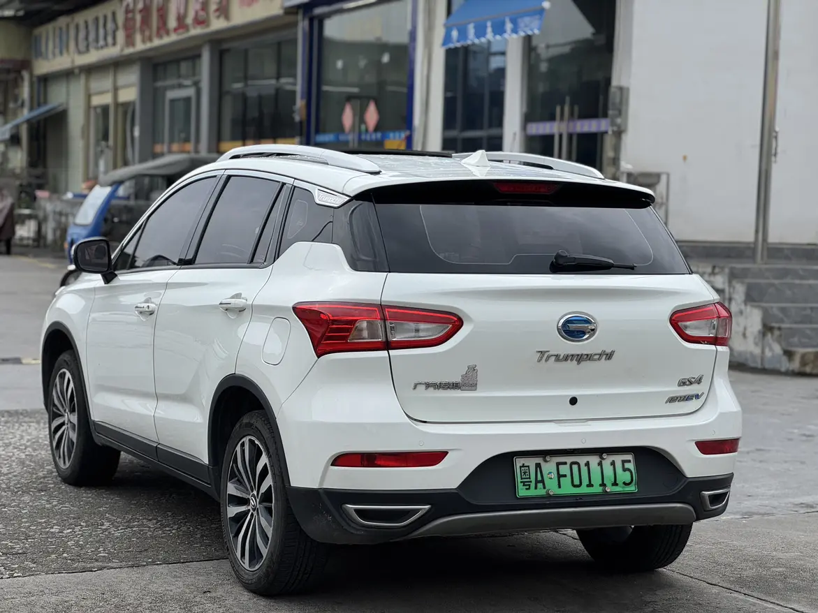 GAC Trumpchi GS4 PHEV