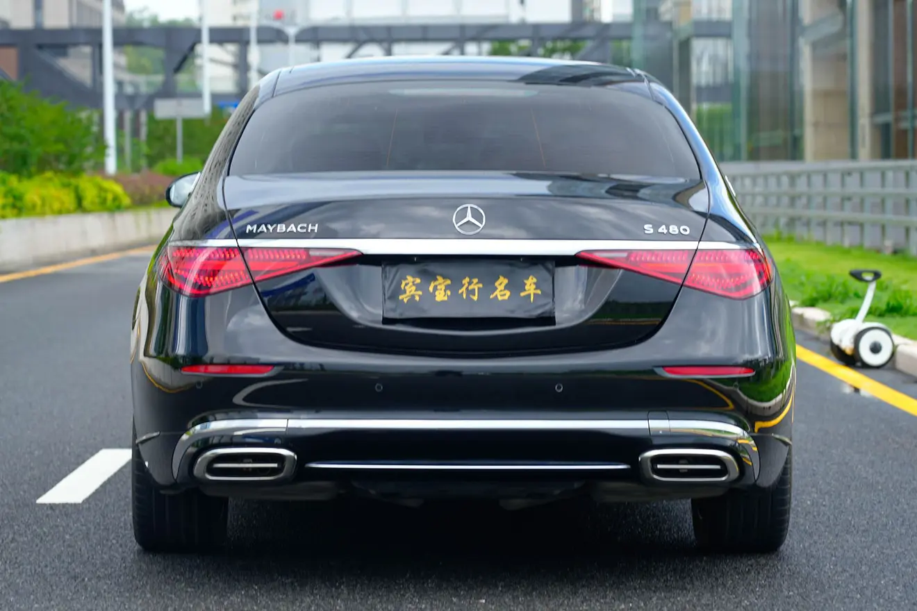 Mercedes-Benz Maybach S-Class