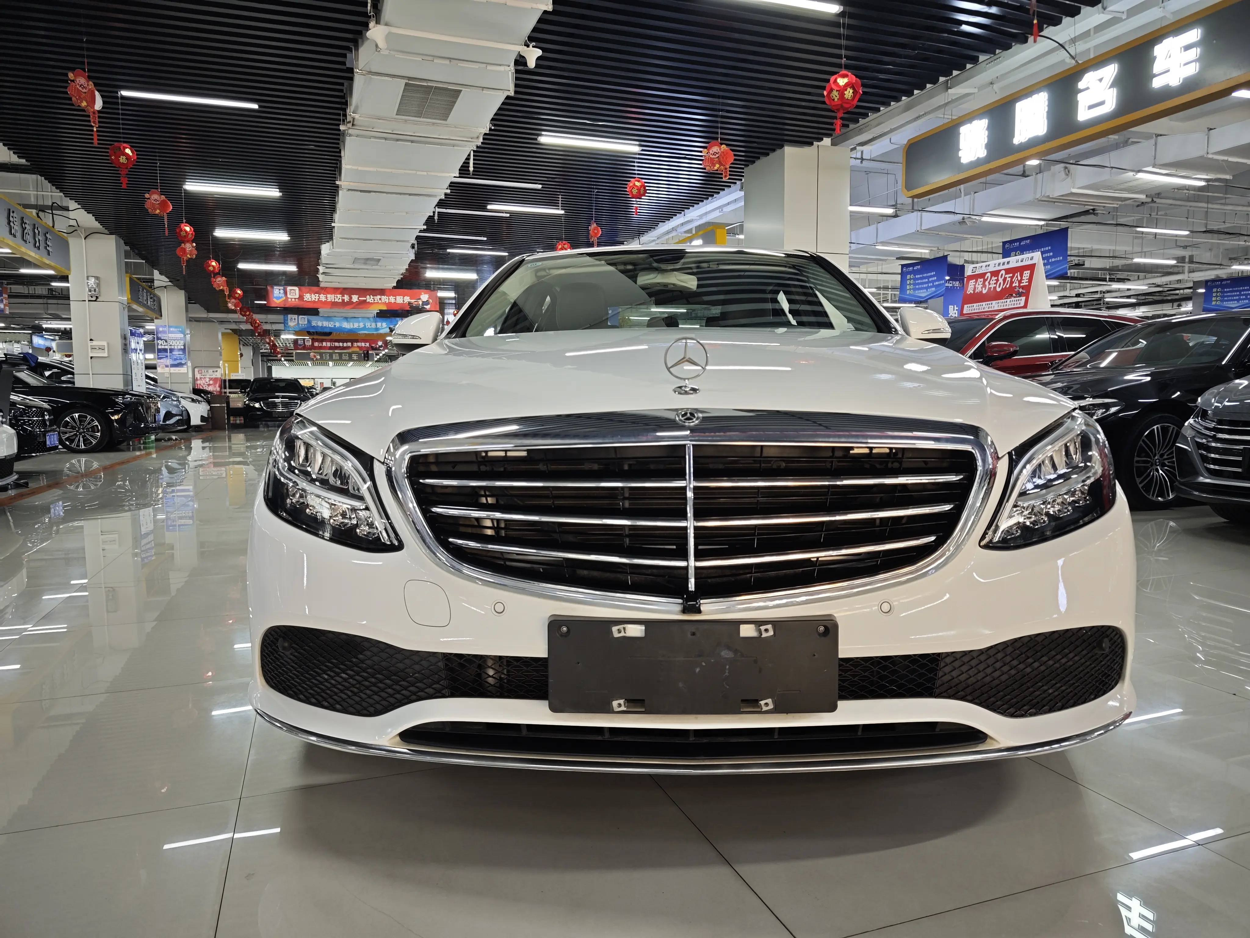 Mercedes-Benz Mercedes Benz C Class