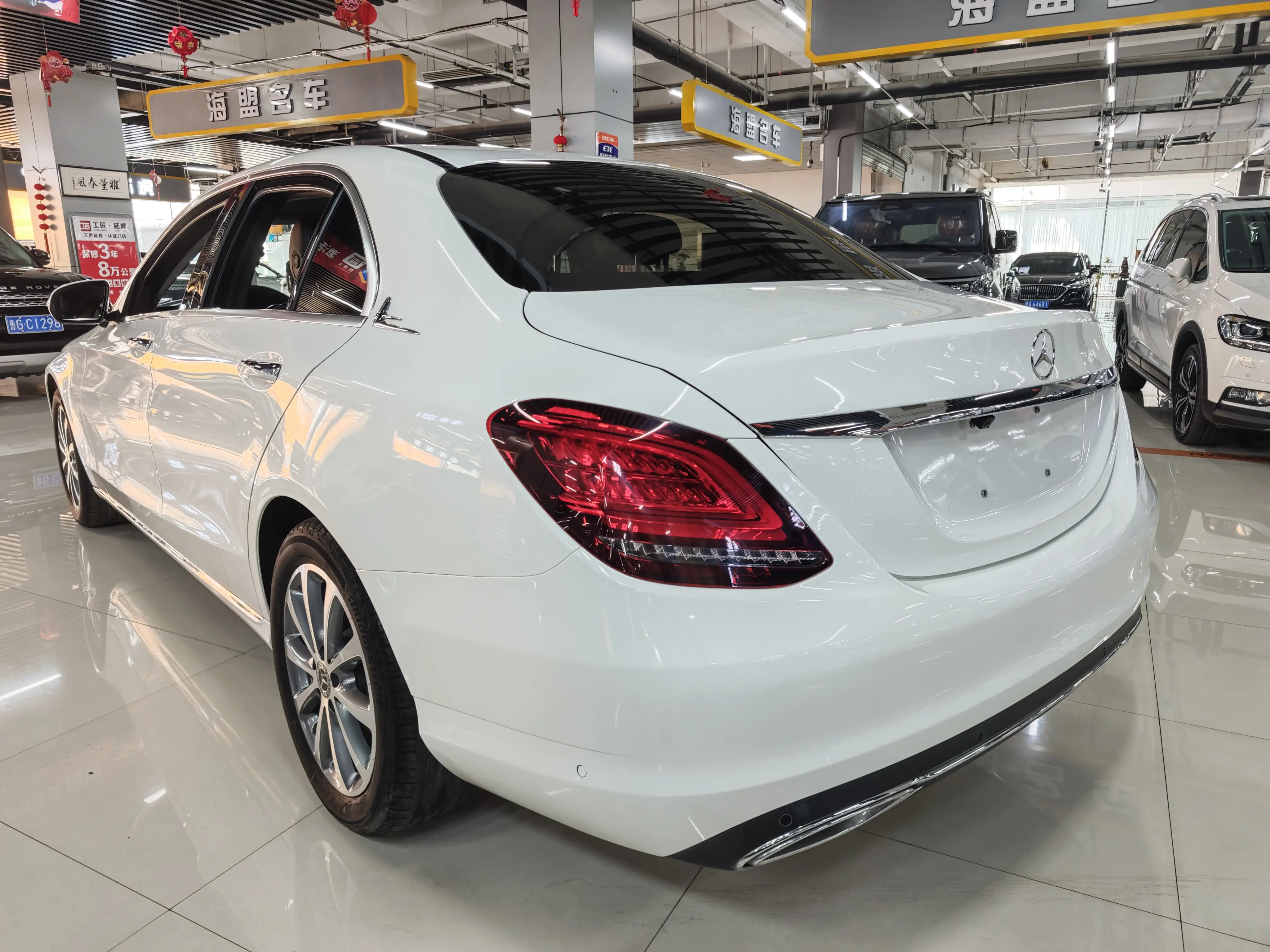 Mercedes-Benz Mercedes Benz C Class