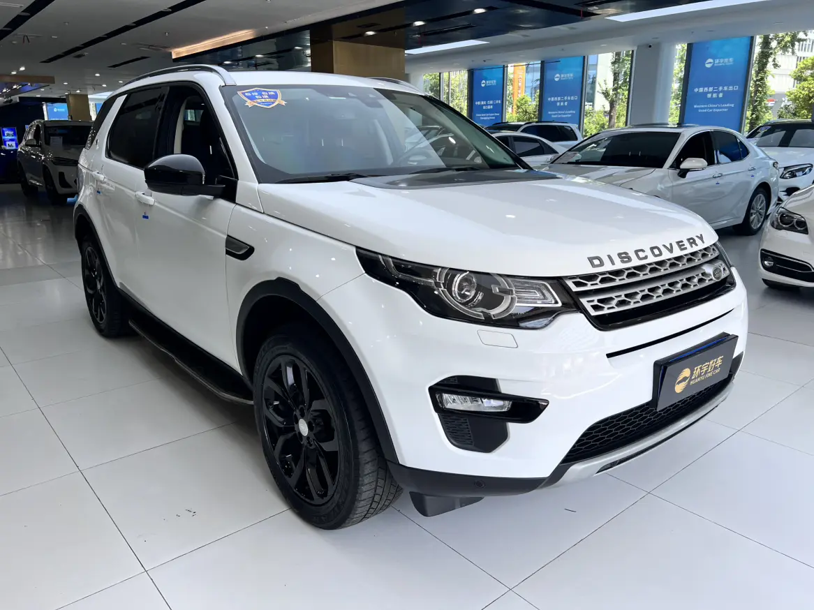 Land Rover Discover the magic