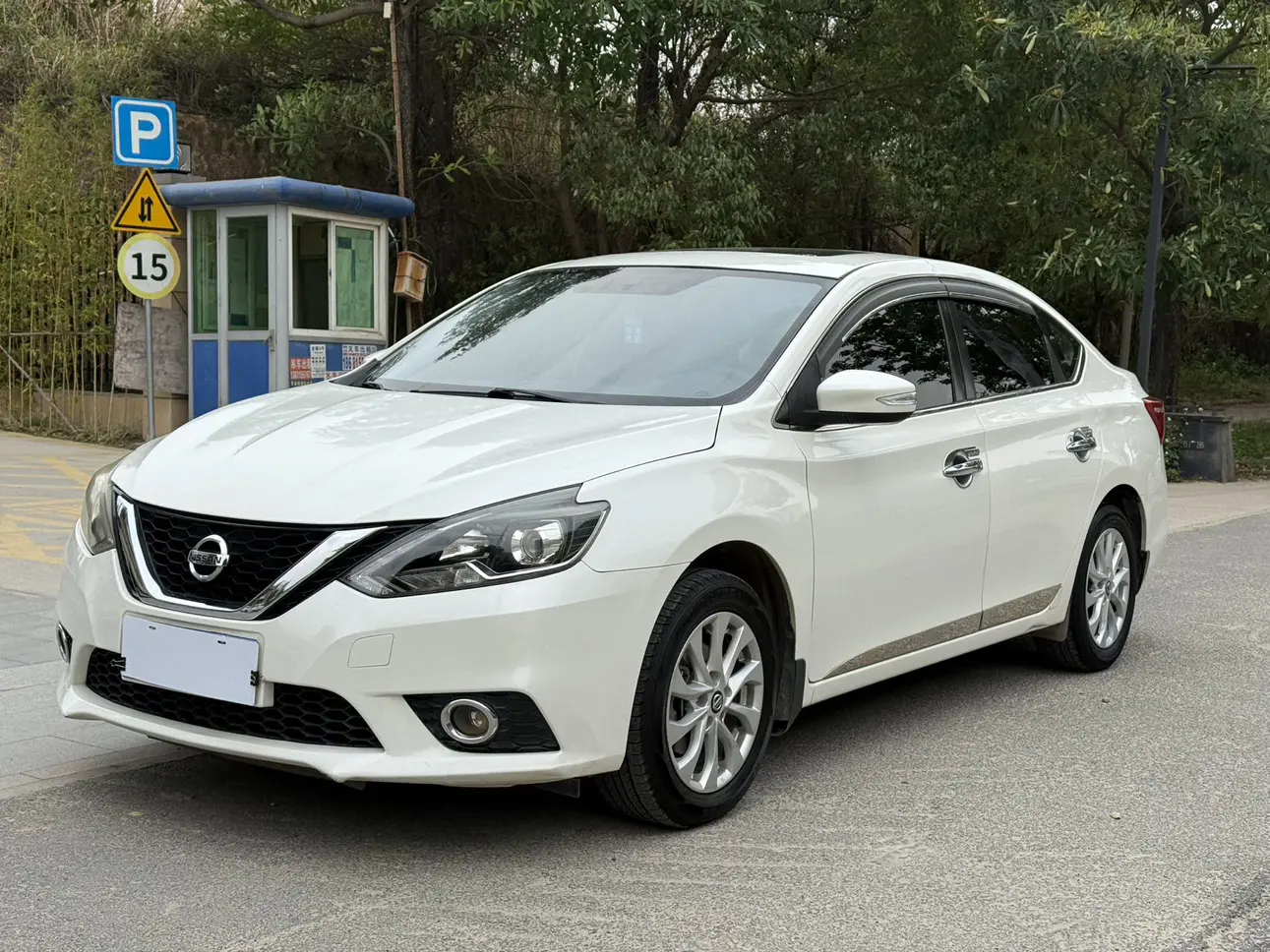 Nissan Sylphy