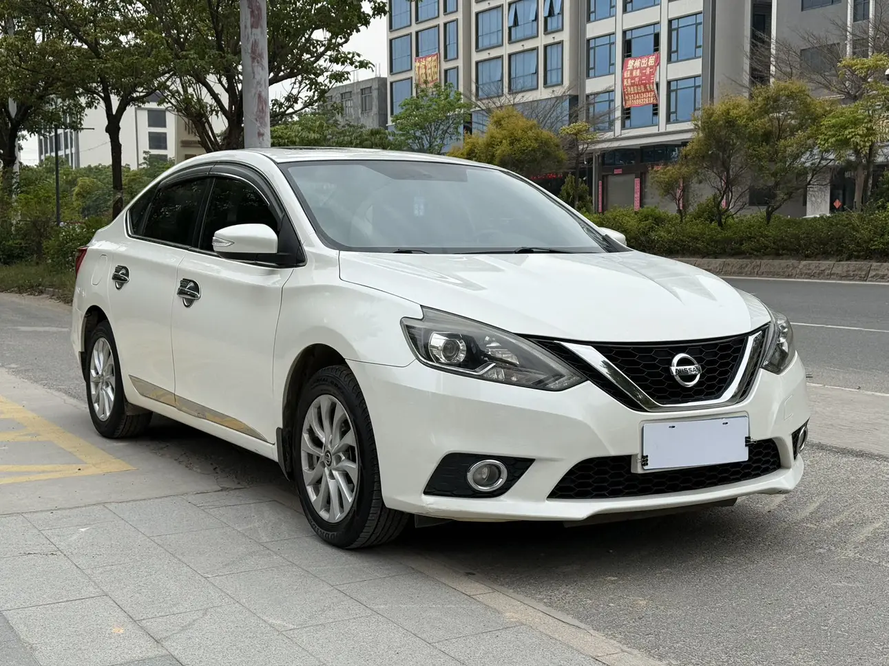 Nissan Sylphy