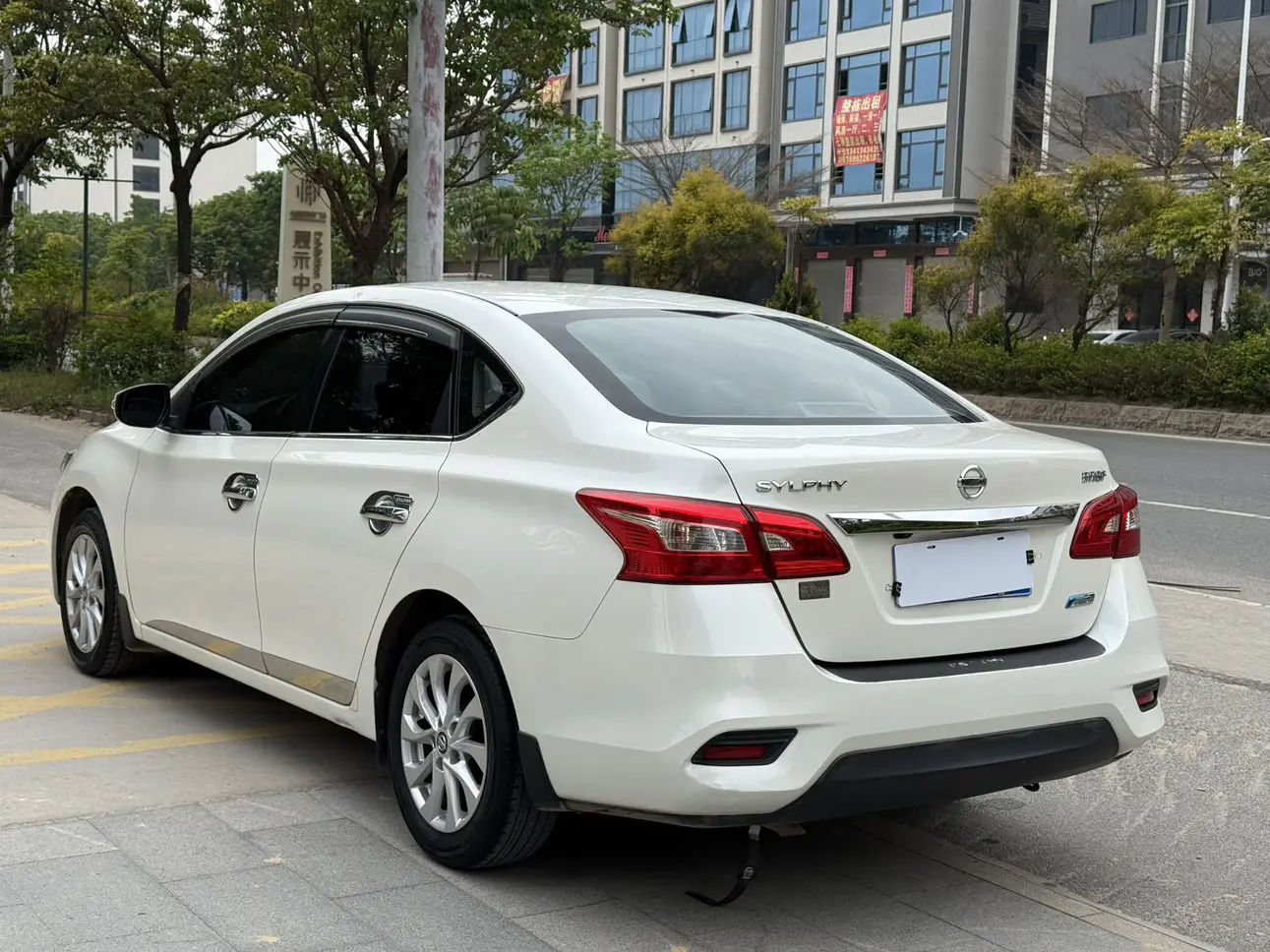 Nissan Sylphy