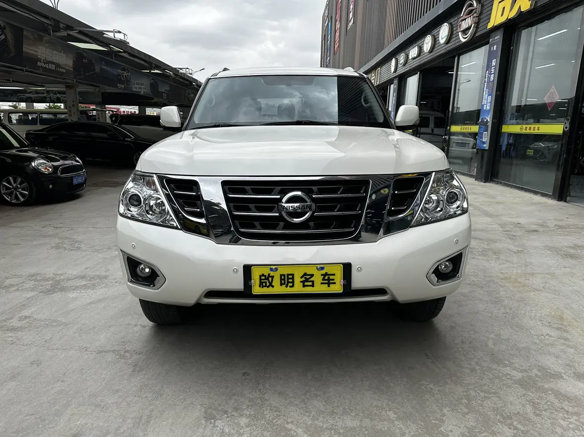 Nissan Patrol
