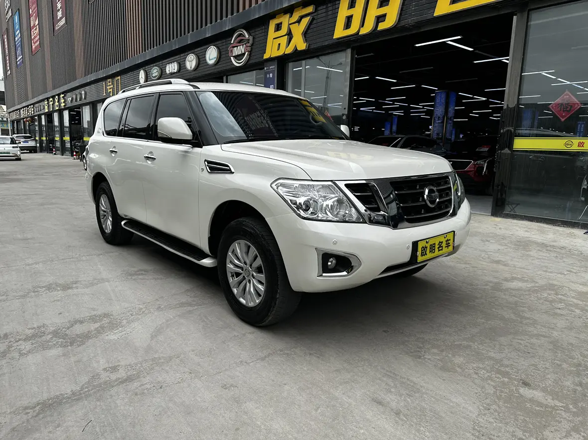 Nissan Patrol