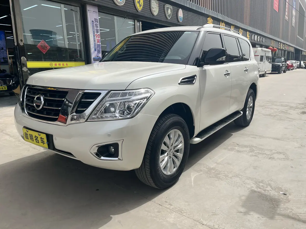 Nissan Patrol