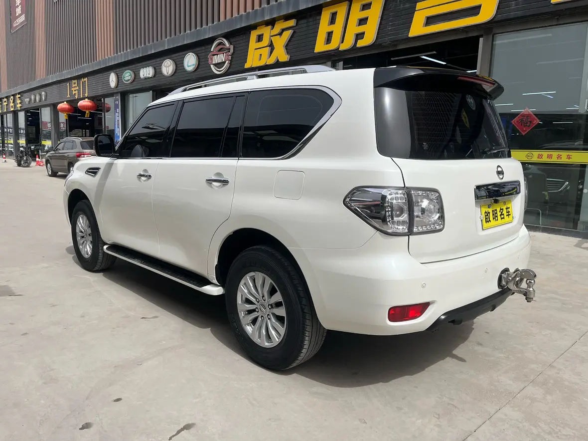 Nissan Patrol