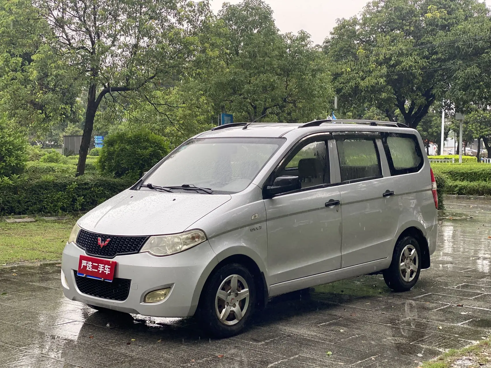 Wuling Hongguang  из Китая