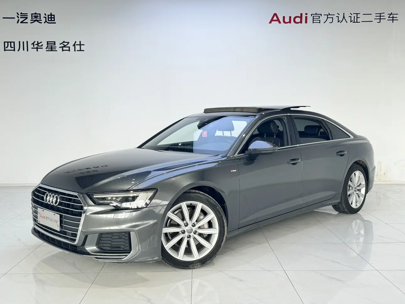 Audi A6L
