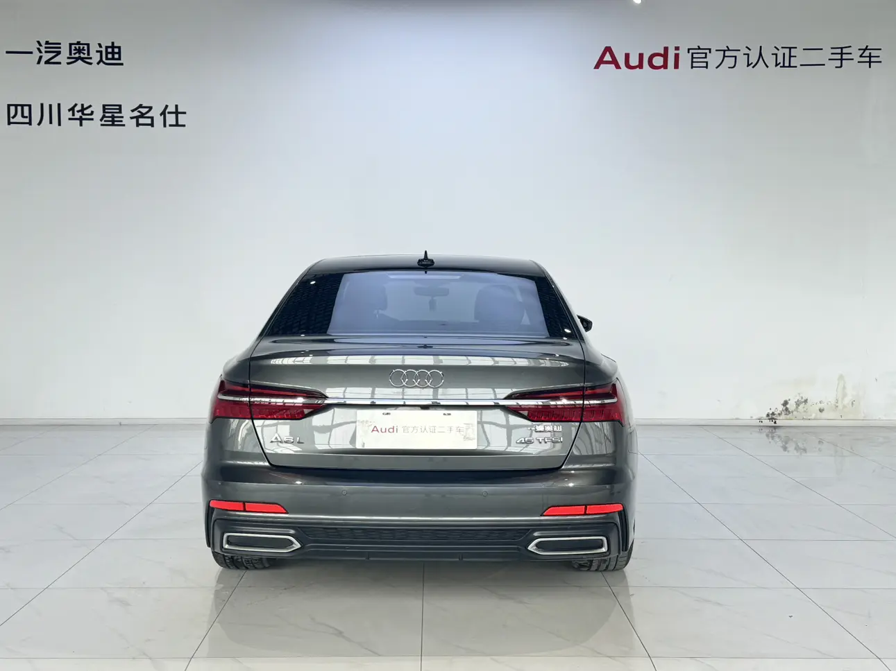 Audi A6L