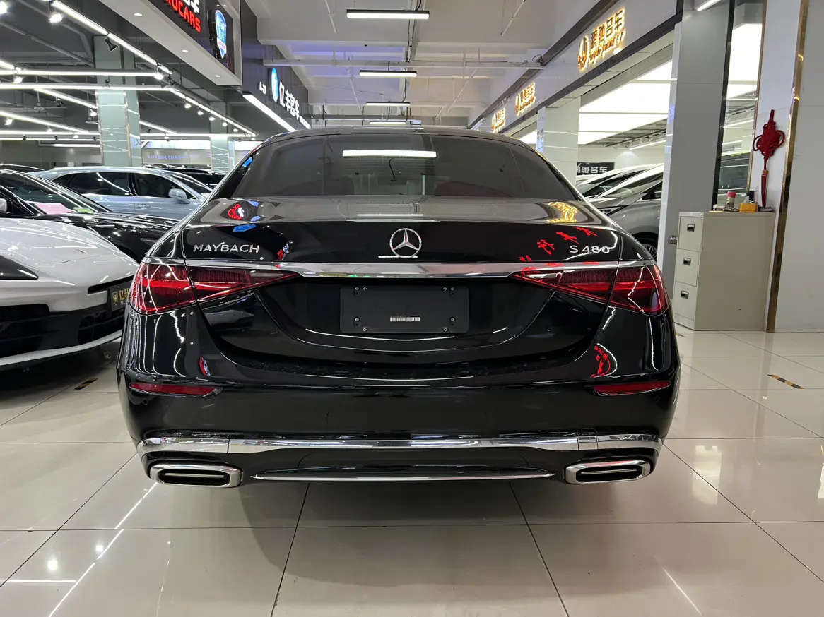 Mercedes-Benz Maybach S-Class