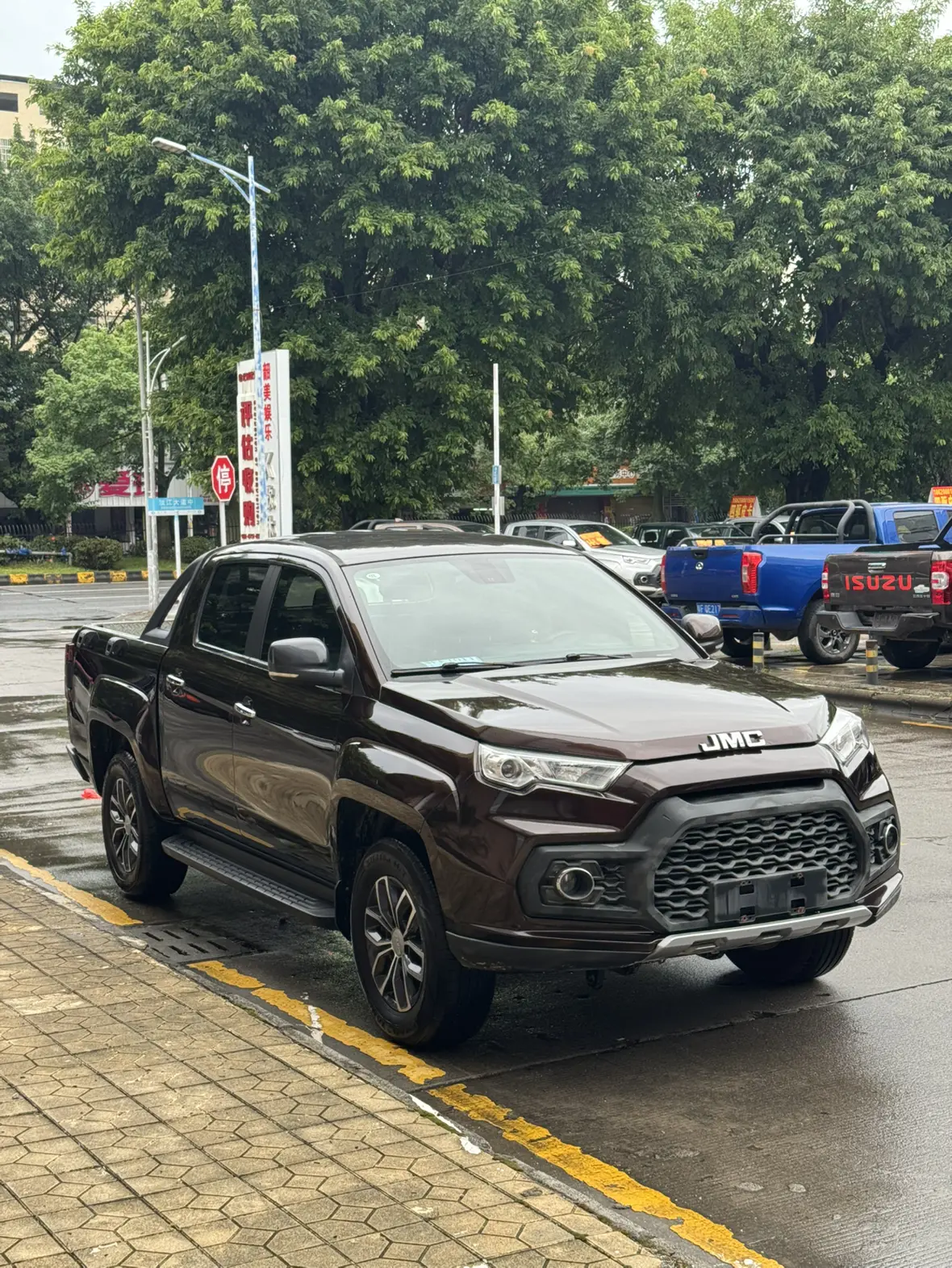 Jiangling Domain Tiger 7