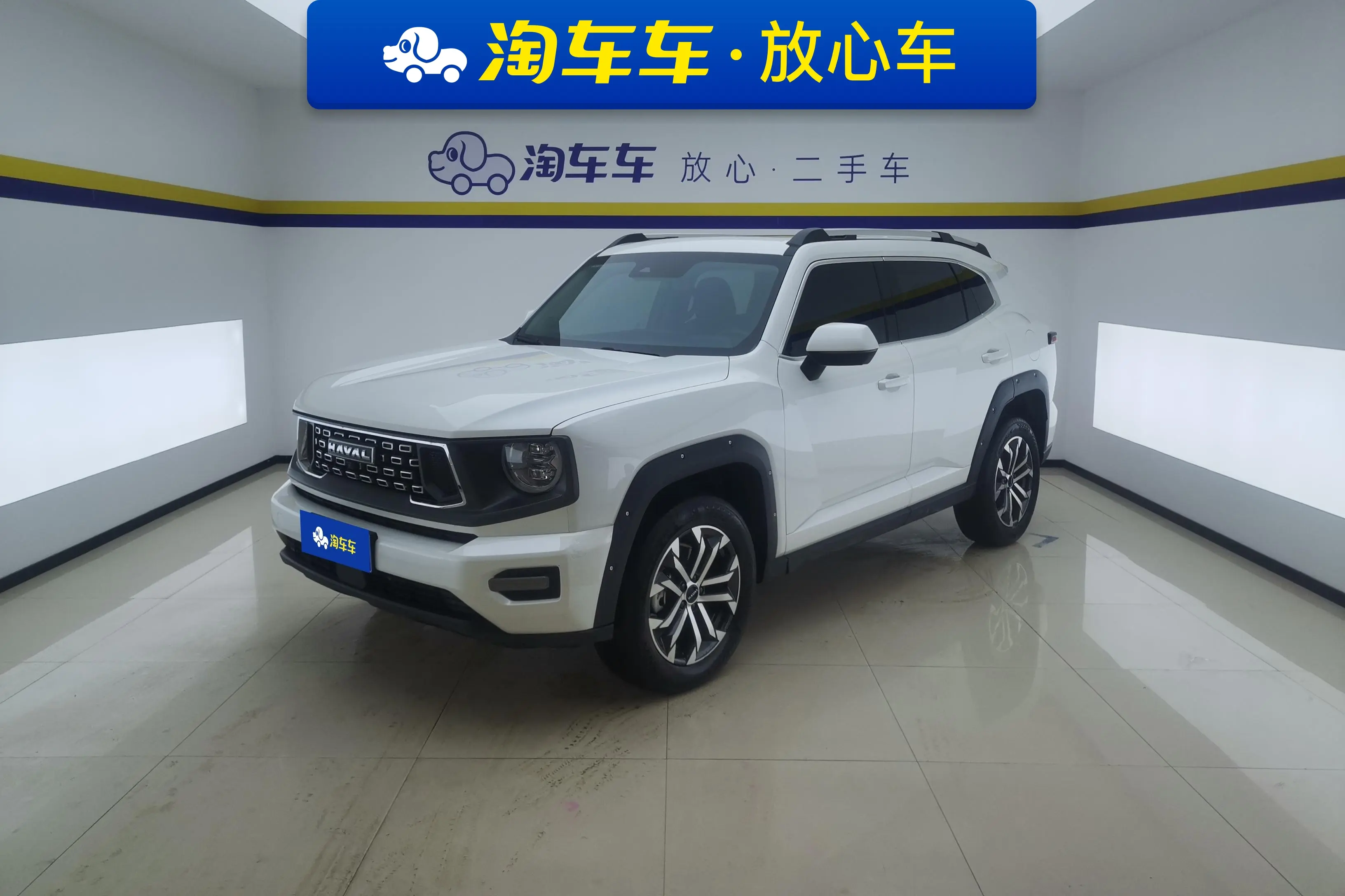 Haval second generation big dog