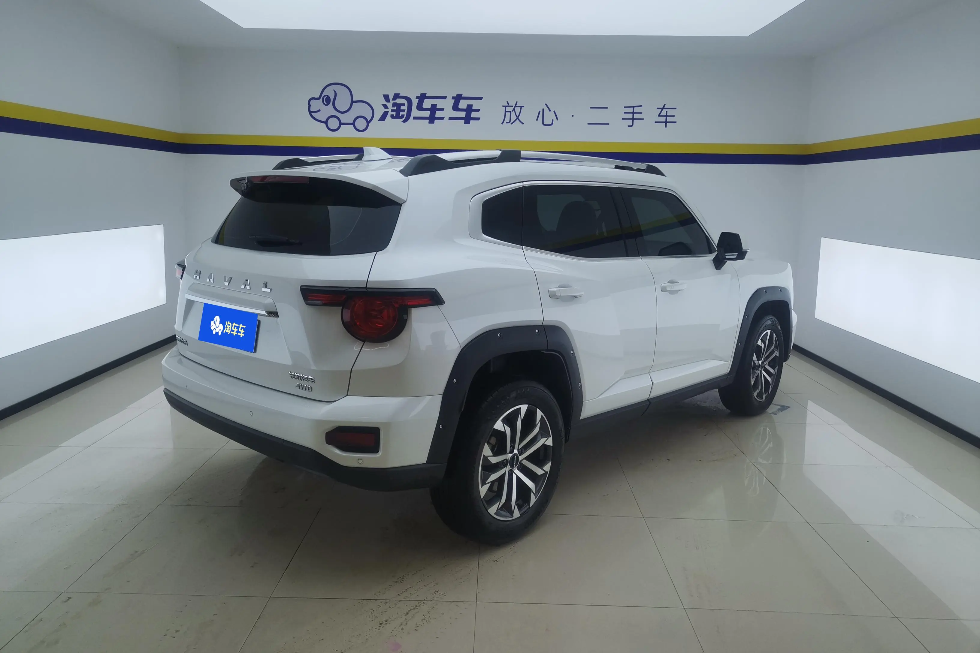 Haval second generation big dog