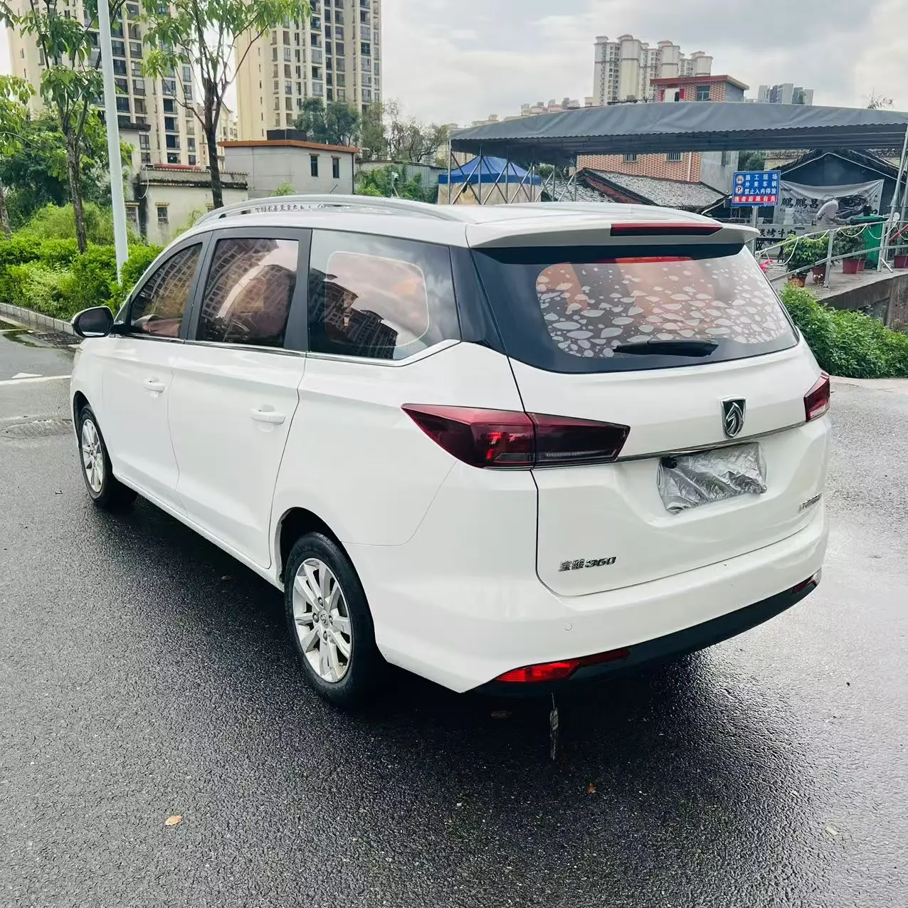 Baojun 360