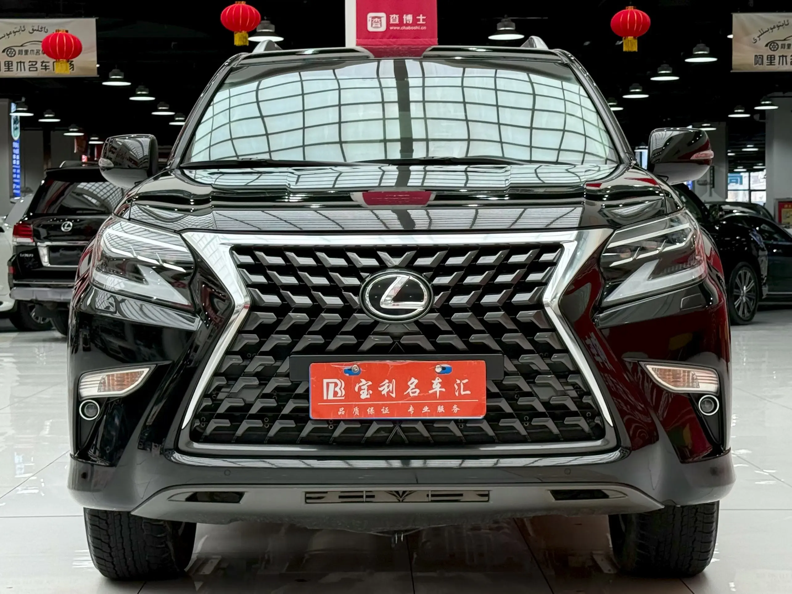 Lexus GX