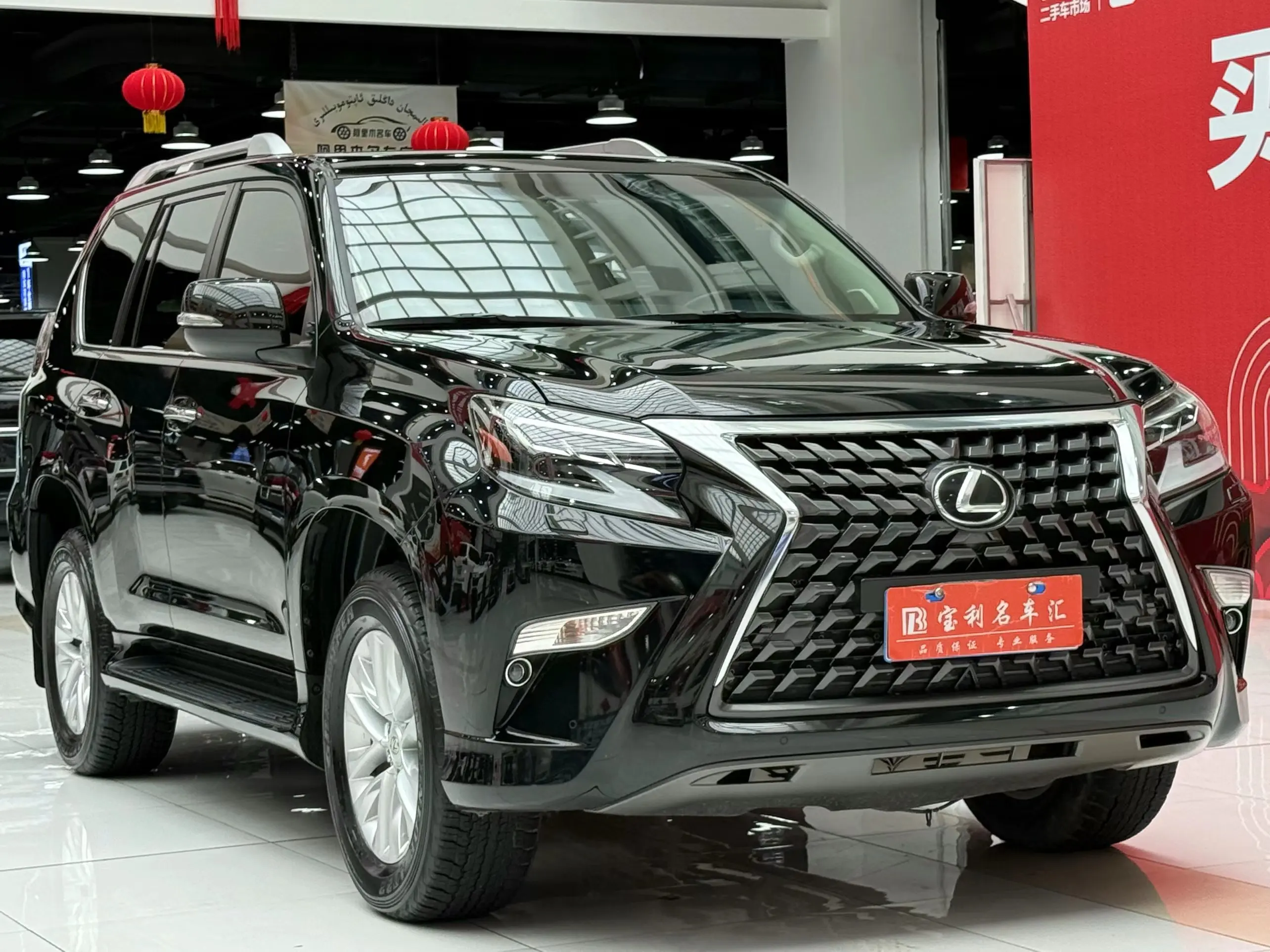 Lexus GX