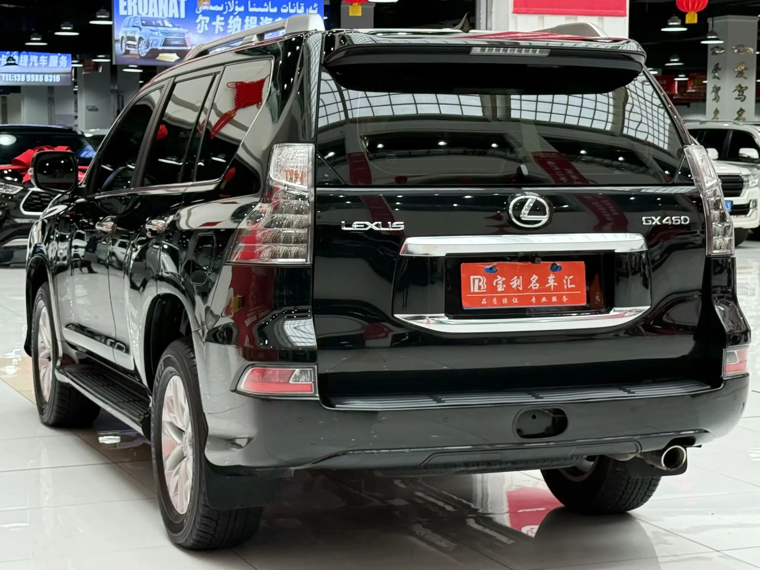 Lexus GX