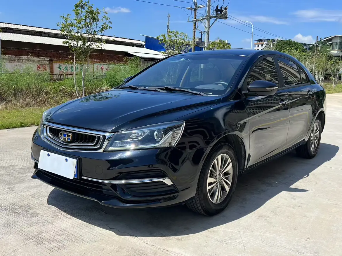 Geely Emgrand