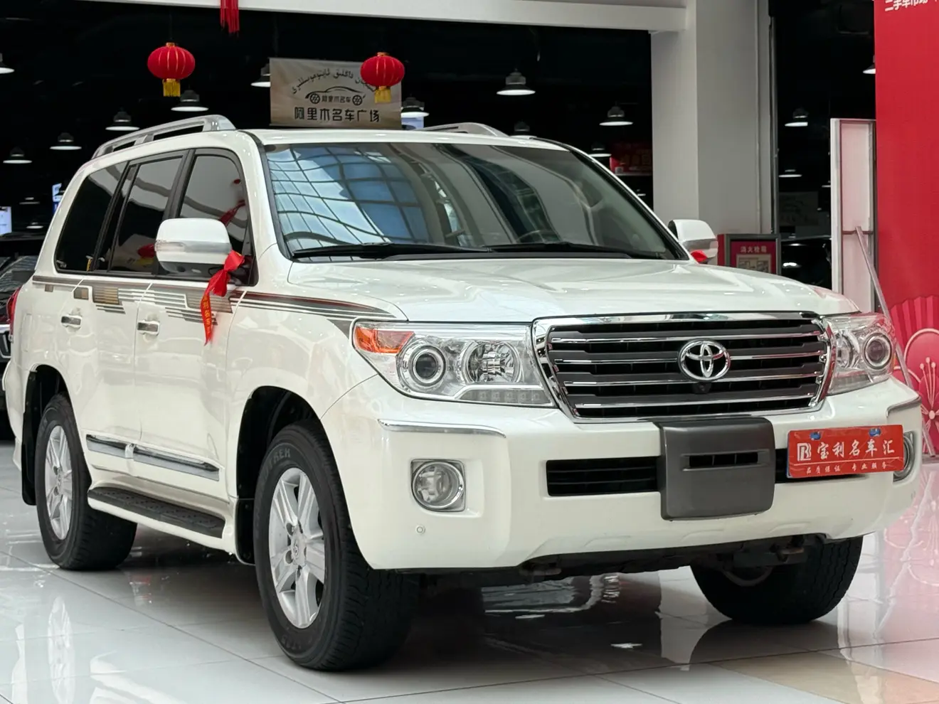 Toyota Land Cruiser (imported)