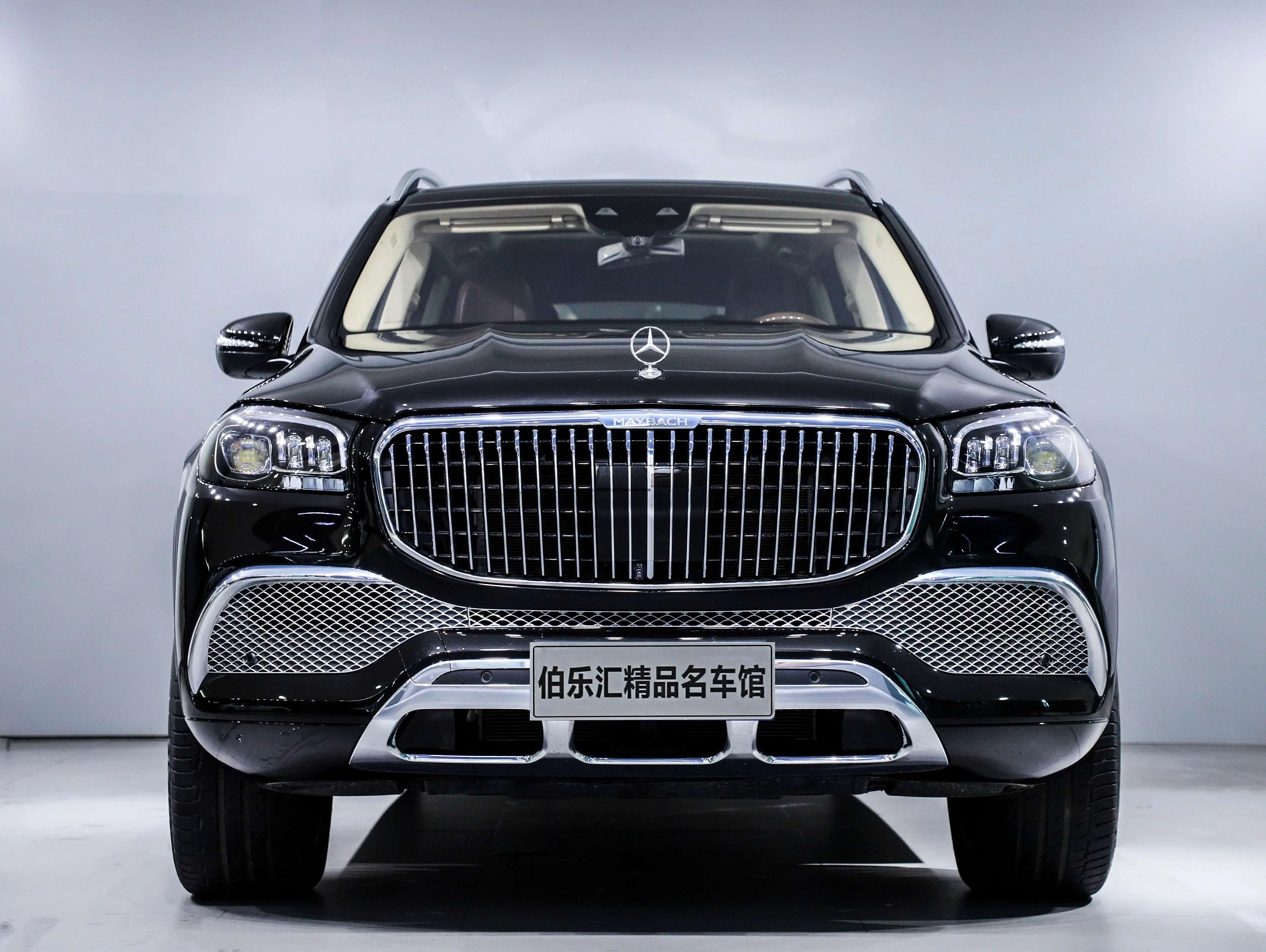 Mercedes-Benz Maybach GLS