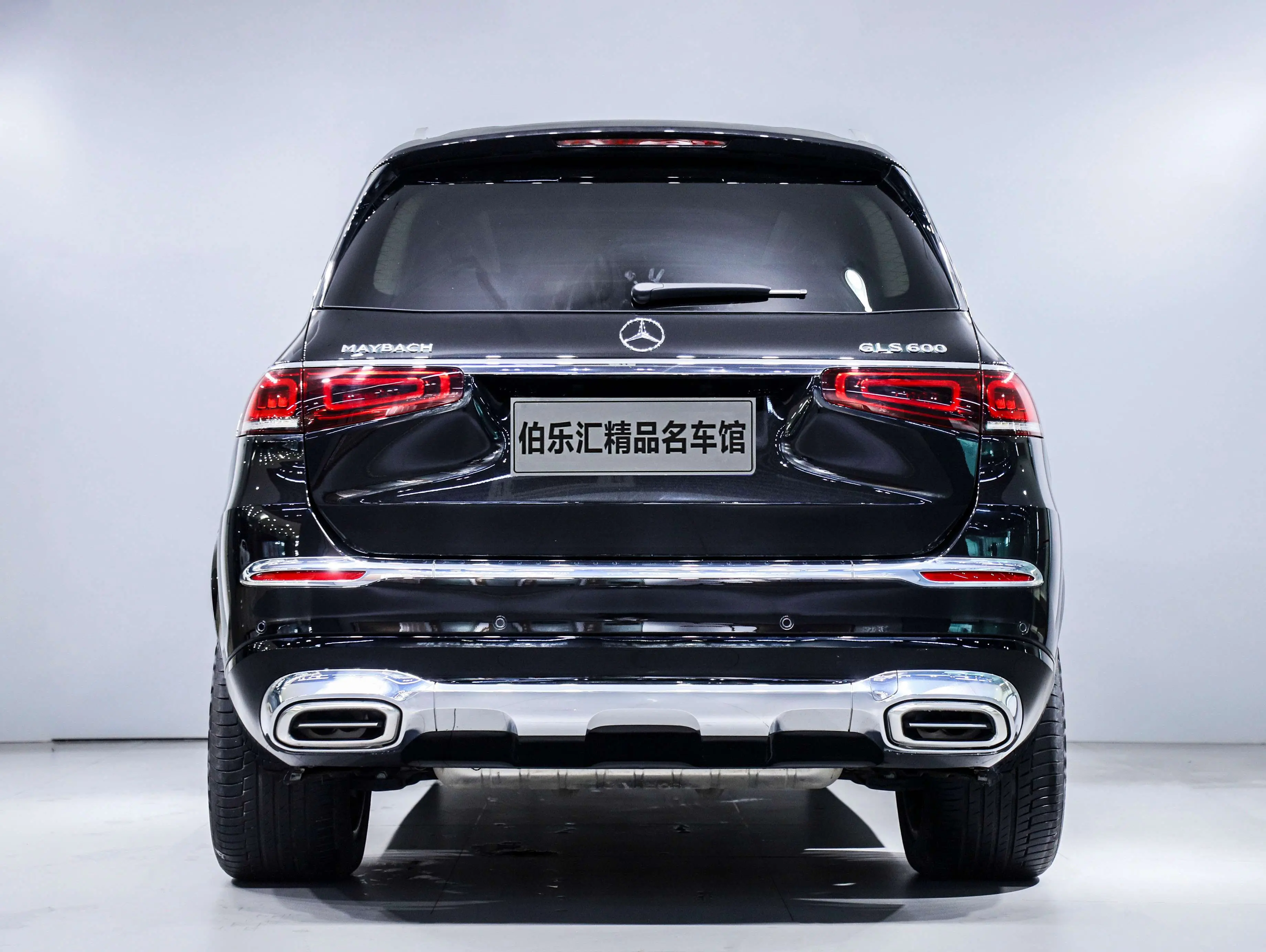 Mercedes-Benz Maybach GLS
