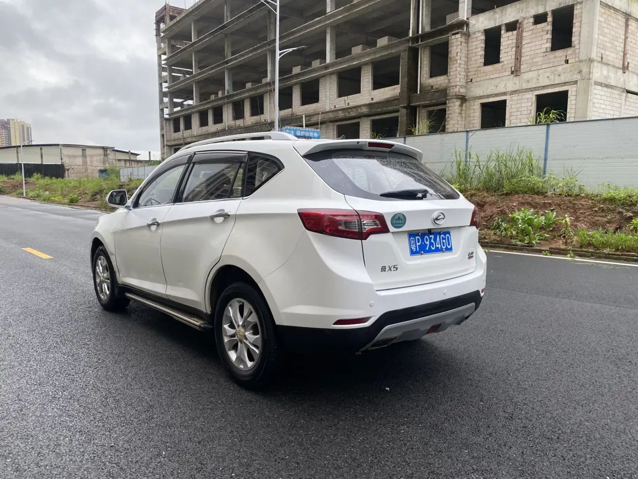 Lu Feng Landwind X5