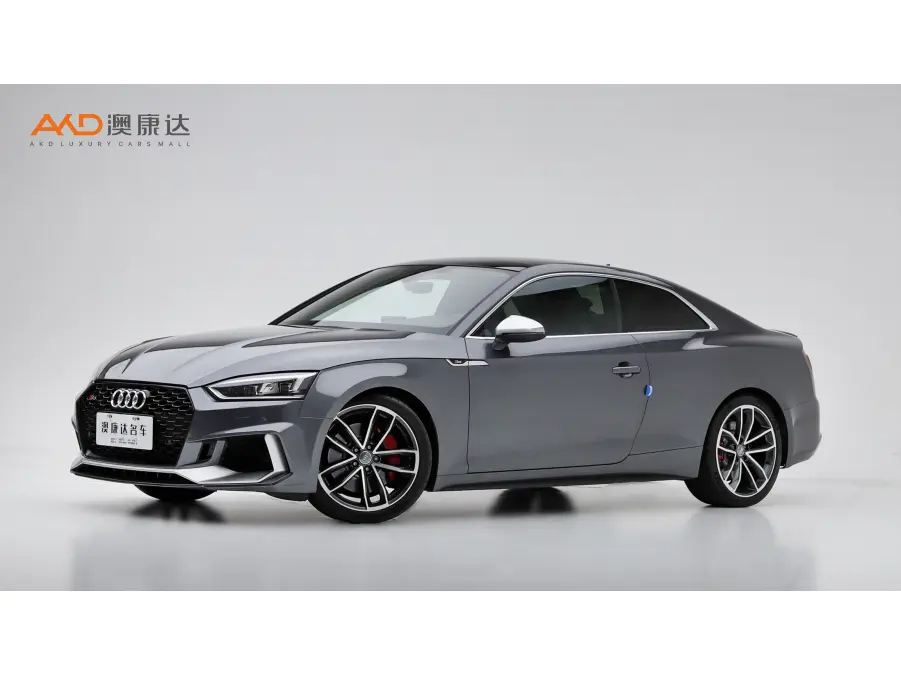Audi S5