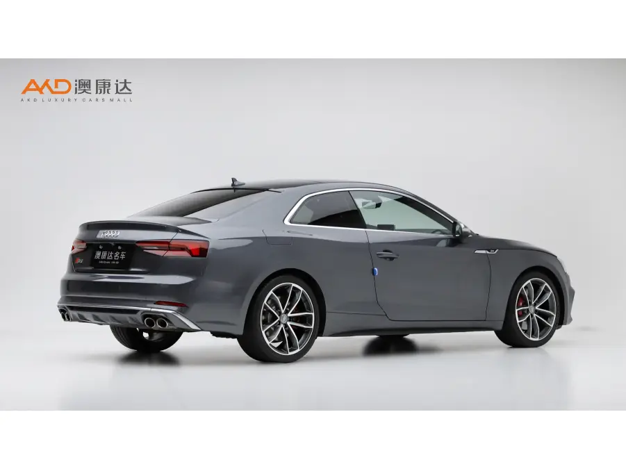 Audi S5