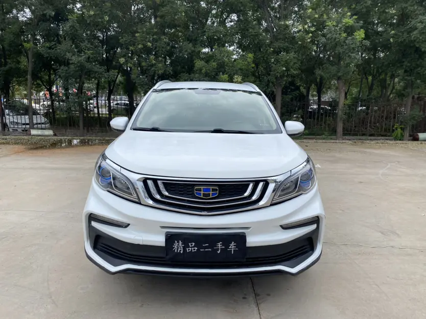 Geely Vision X3